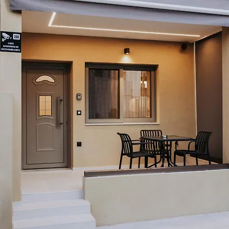 Cala Modern Living - 5 Min To Kos